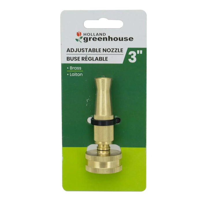 Holland Greenhouse Sweeper Nozzle