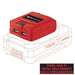 Einhell 18V USB Battery Adaptor